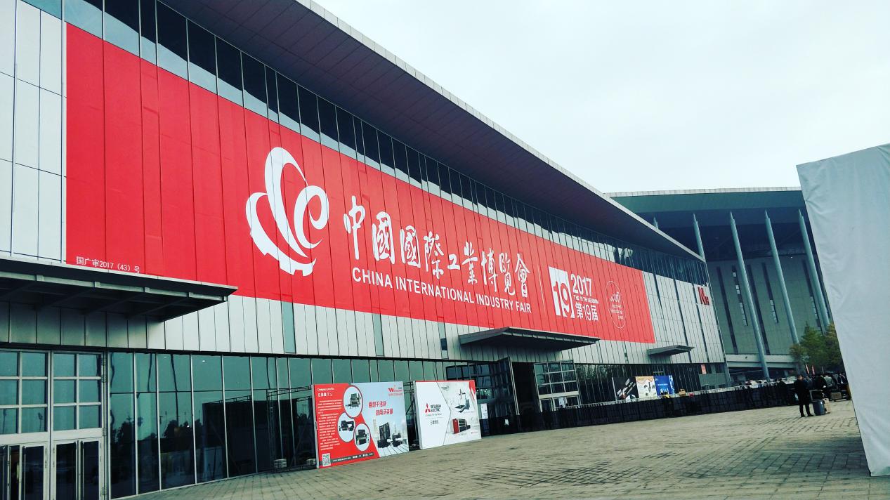 2024澳门原材料1688大全