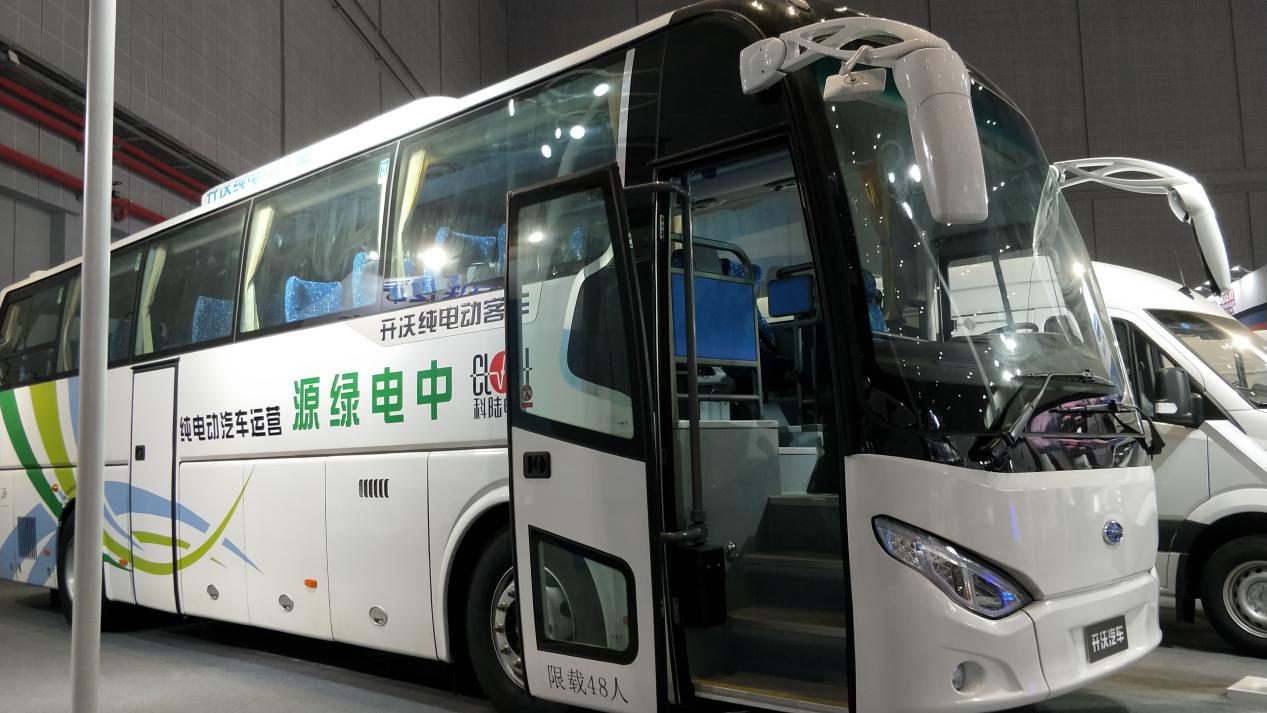 2024澳门原材料1688大全