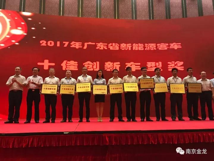 2024澳门原材料1688大全