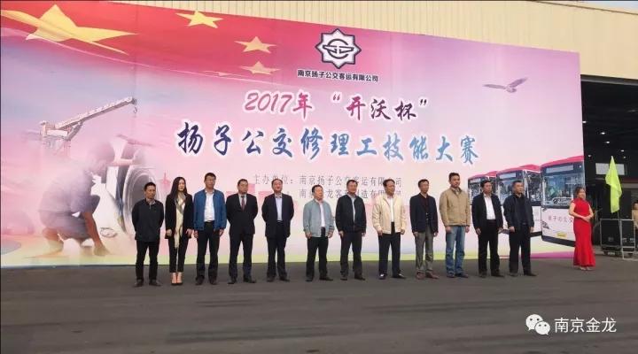 2024澳门原材料1688大全