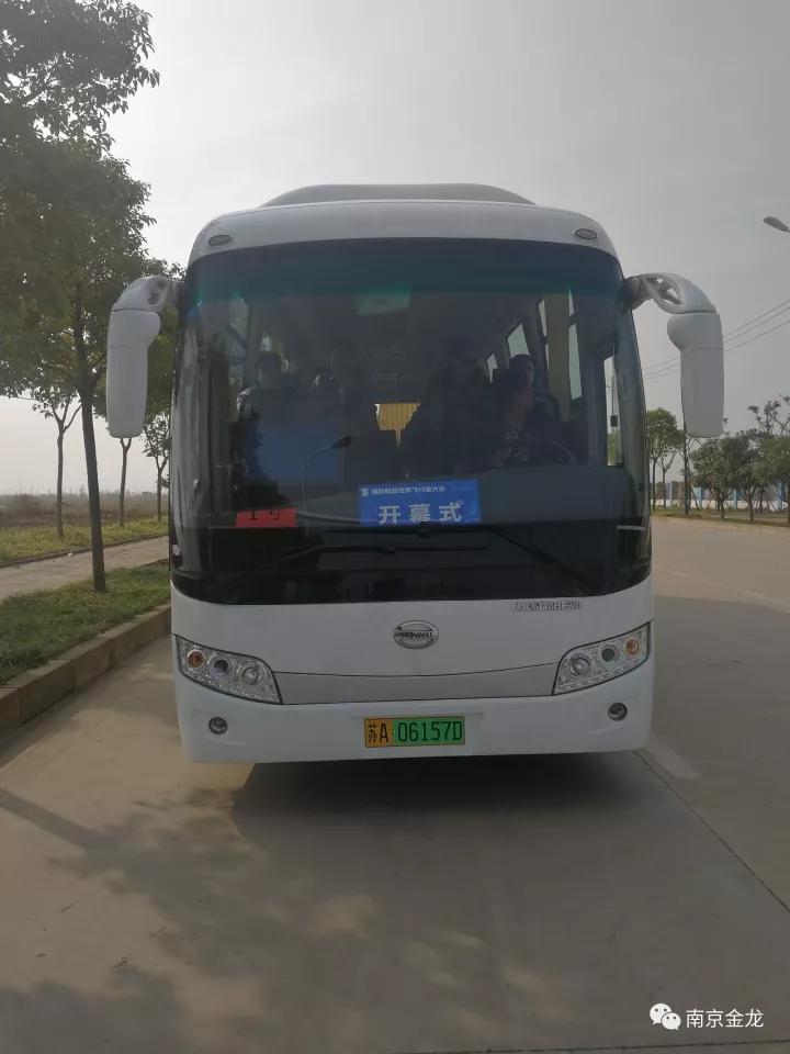 2024澳门原材料1688大全