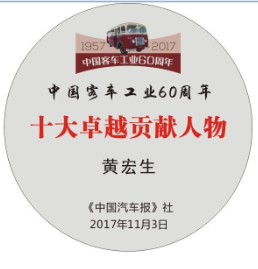 2024澳门原材料1688大全