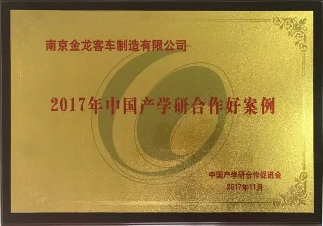 2024澳门原材料1688大全