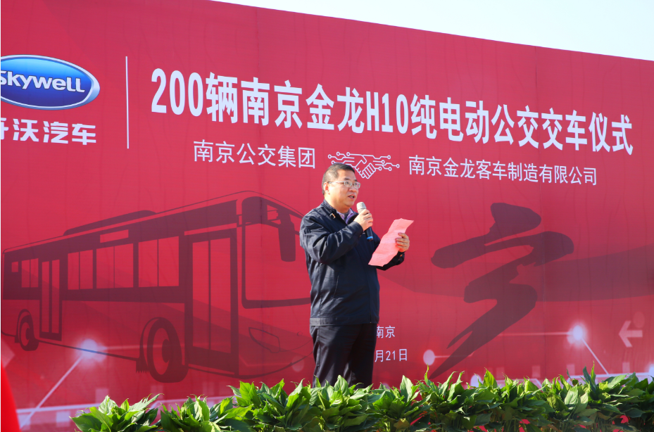 2024澳门原材料1688大全