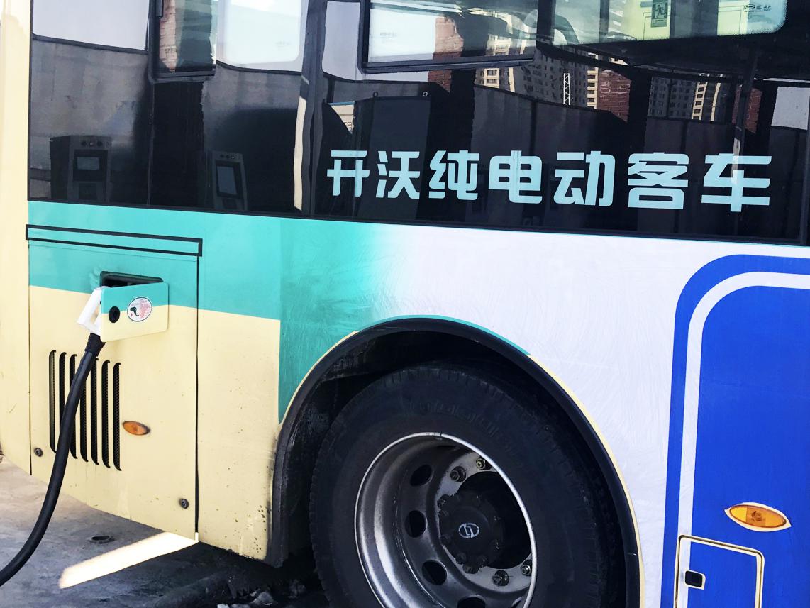 2024澳门原材料1688大全