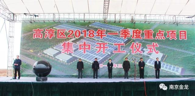 2024澳门原材料1688大全