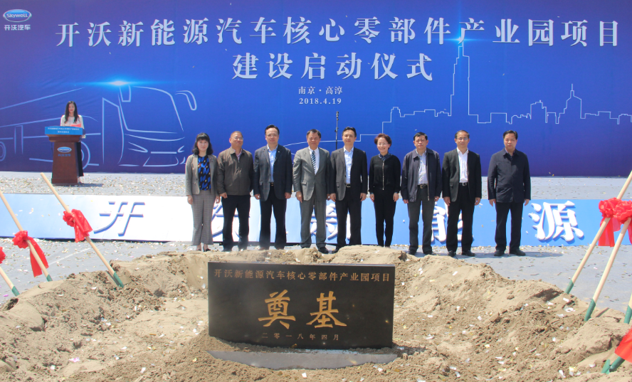 2024澳门原材料1688大全