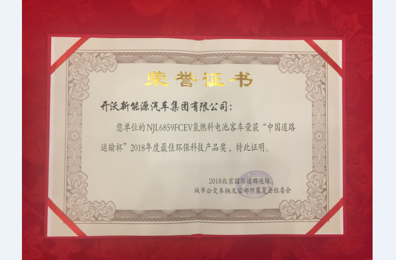 2024澳门原材料1688大全