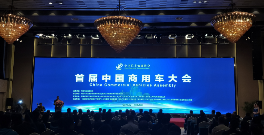 2024澳门原材料1688大全