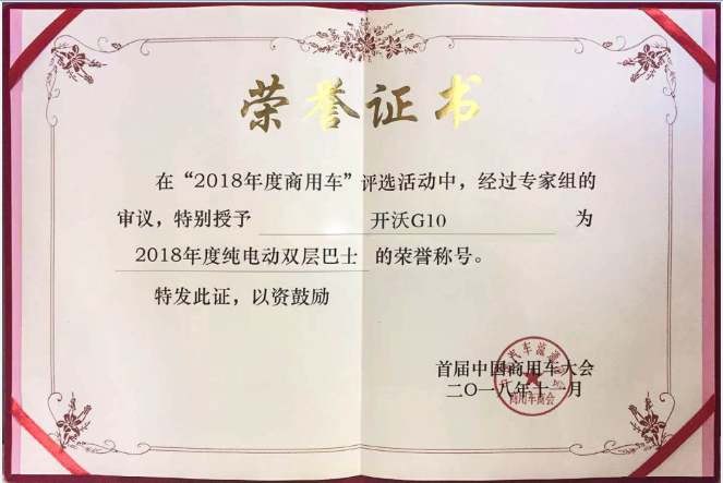 2024澳门原材料1688大全