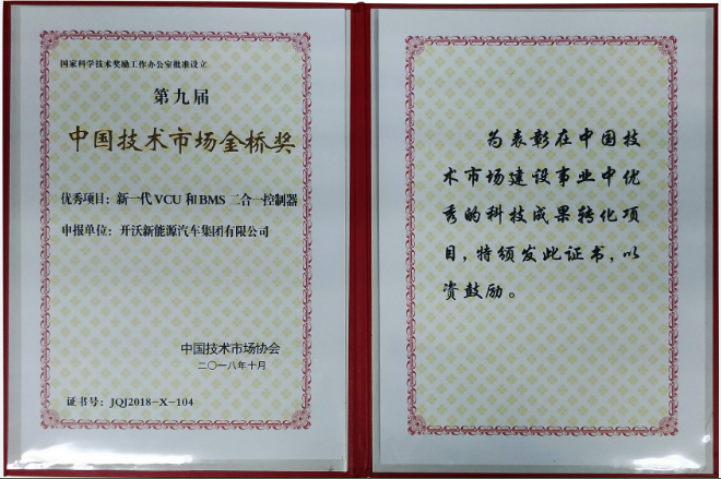 2024澳门原材料1688大全