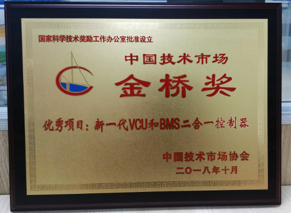 2024澳门原材料1688大全