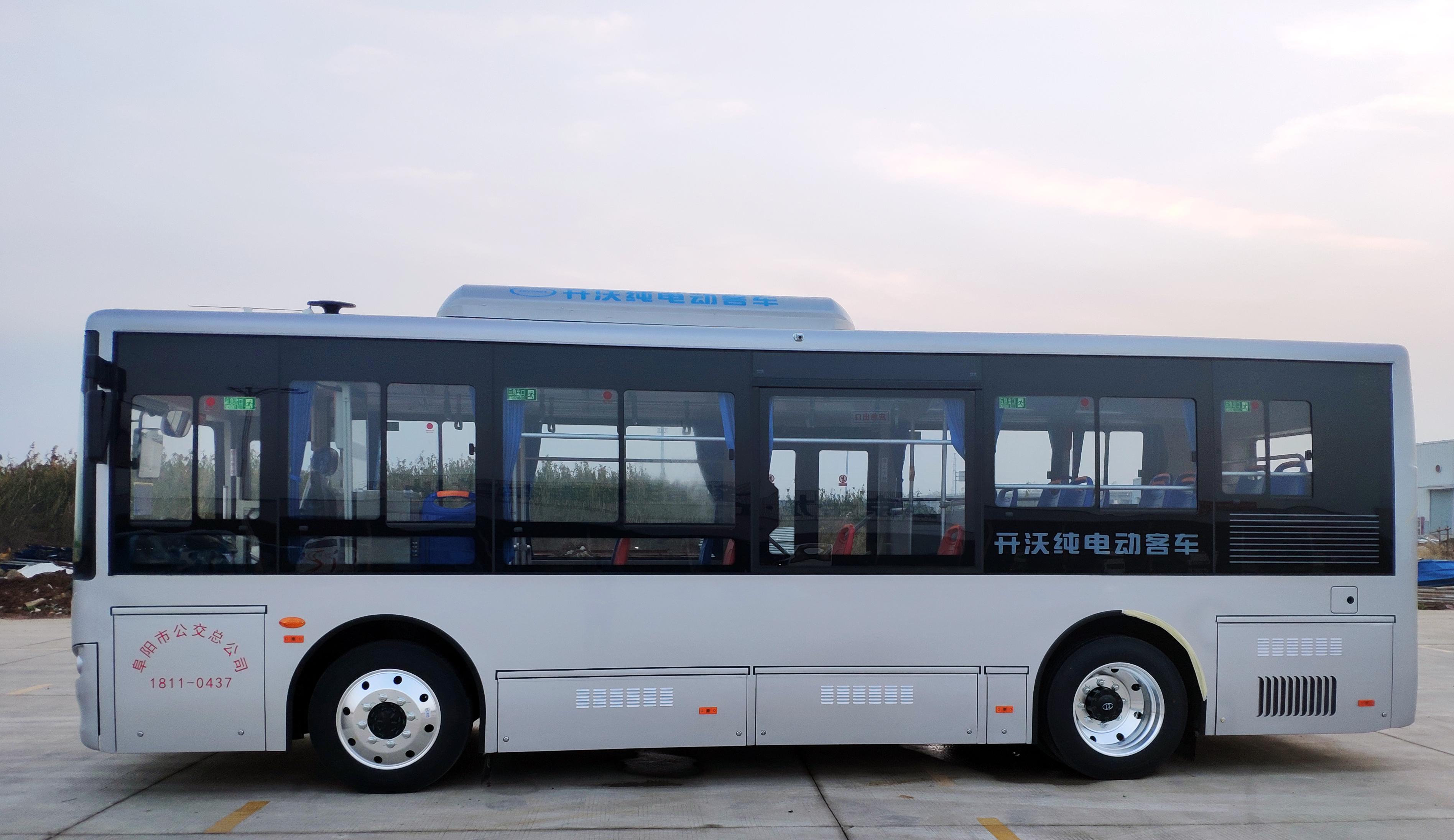 2024澳门原材料1688大全