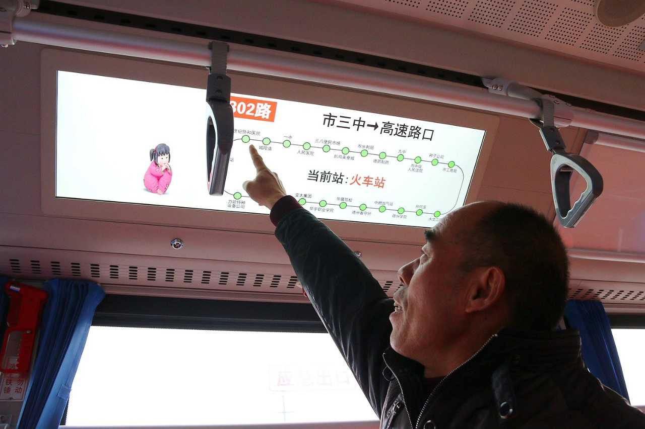 2024澳门原材料1688大全