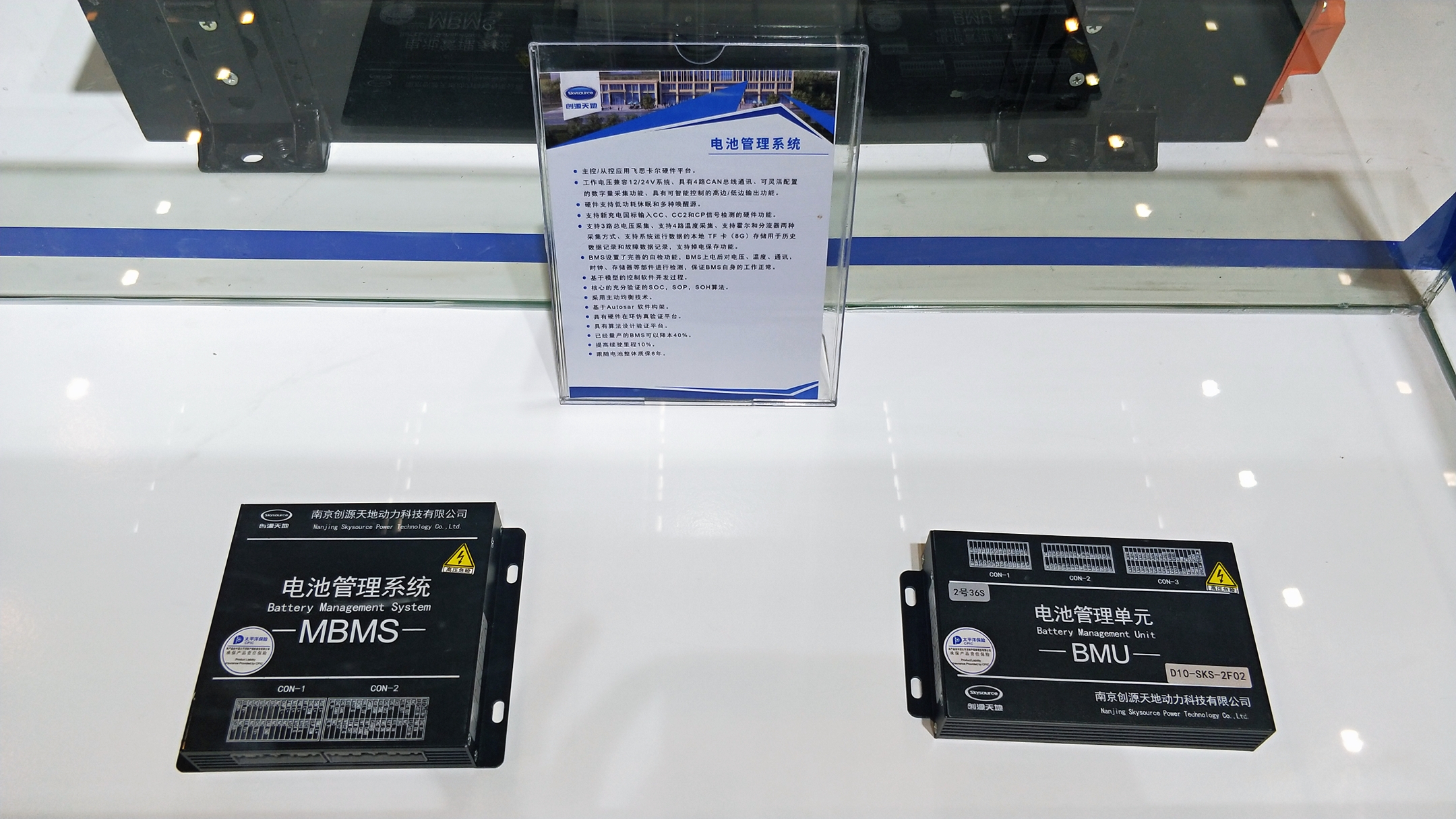 2024澳门原材料1688大全