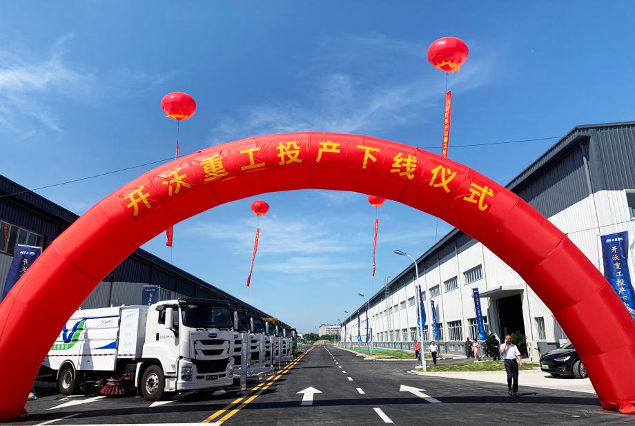 2024澳门原材料1688大全