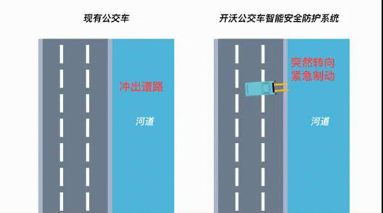 2024澳门原材料1688大全