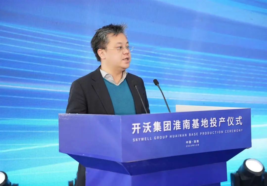 2024澳门原材料1688大全