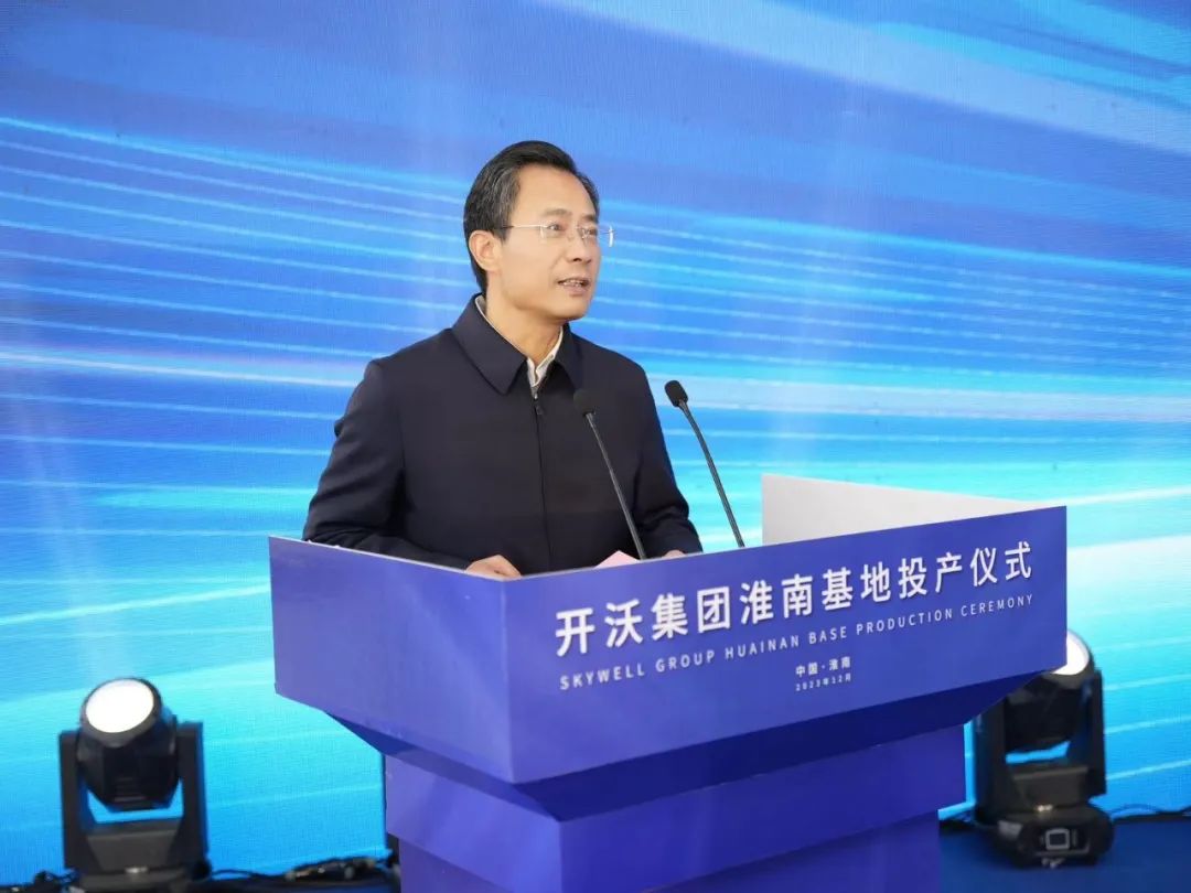 2024澳门原材料1688大全
