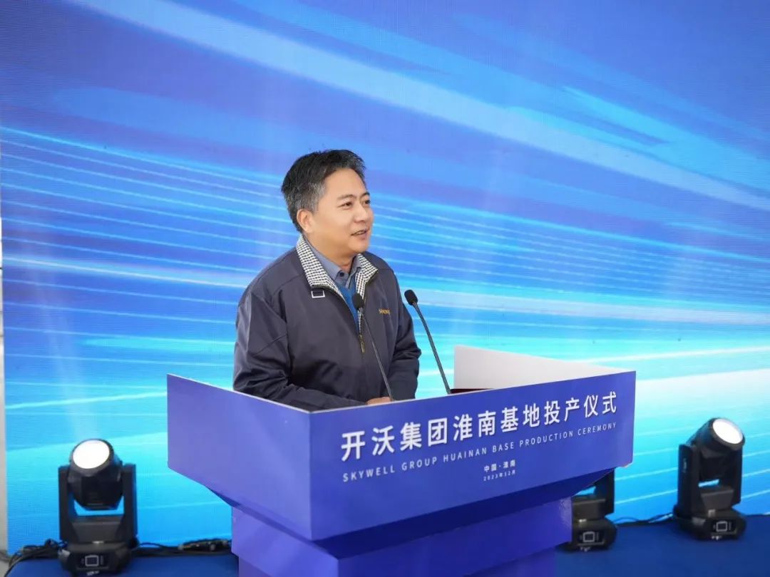 2024澳门原材料1688大全