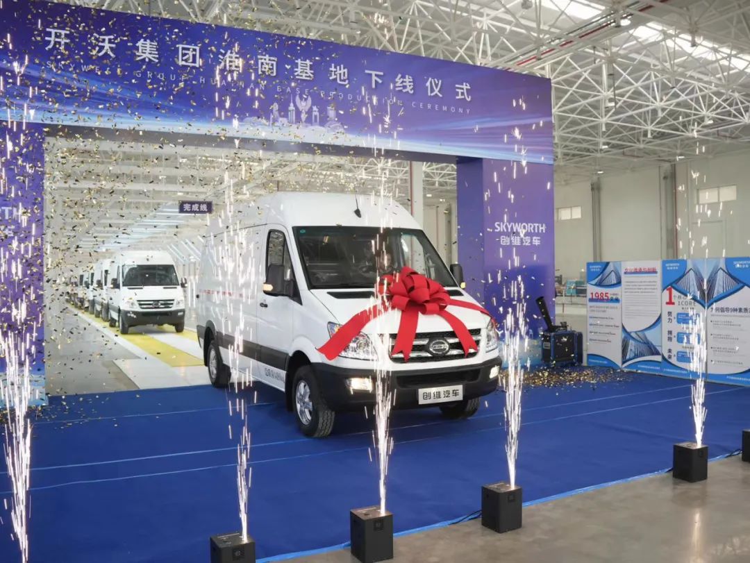 2024澳门原材料1688大全