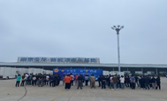 2024澳门原材料1688大全