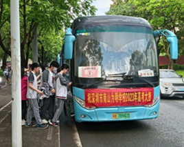 2024澳门原材料1688大全