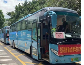 2024澳门原材料1688大全