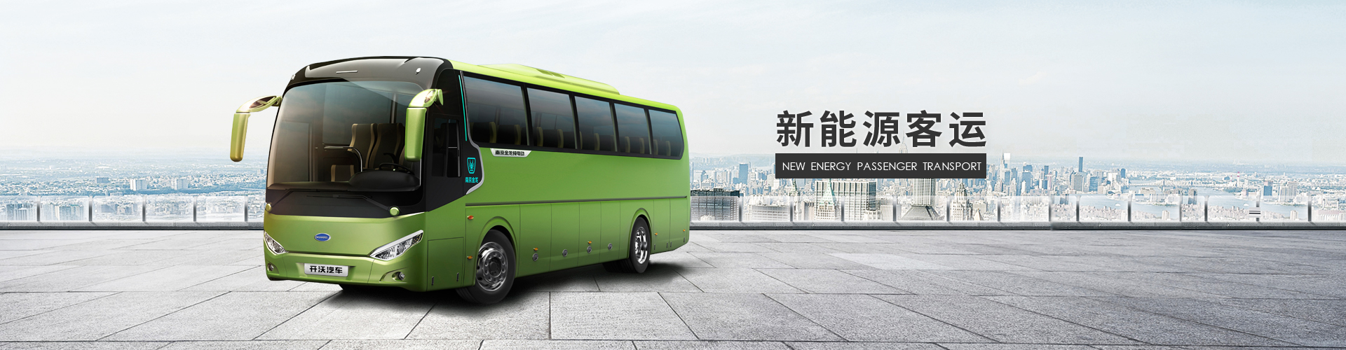 2024澳门原材料1688大全