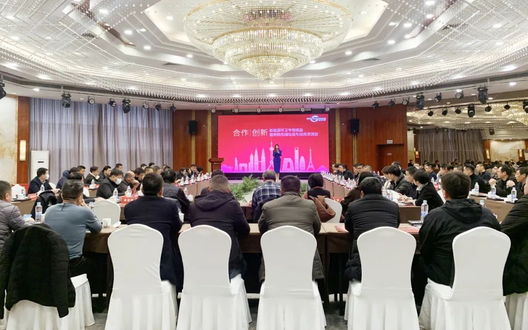 2024澳门原材料1688大全