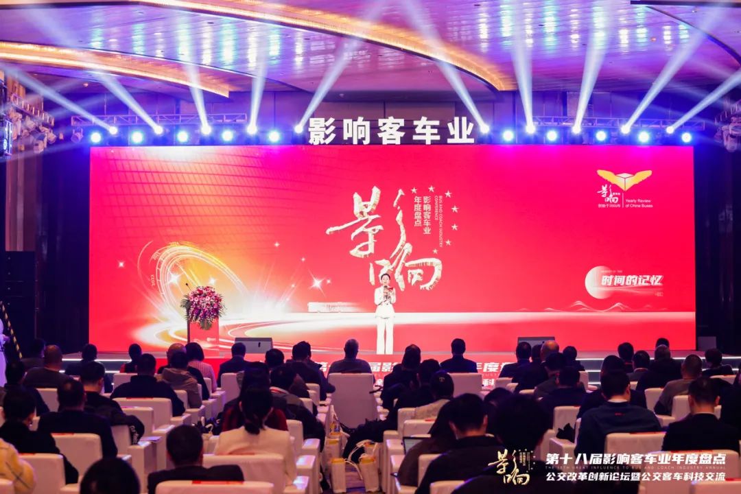 2024澳门原材料1688大全