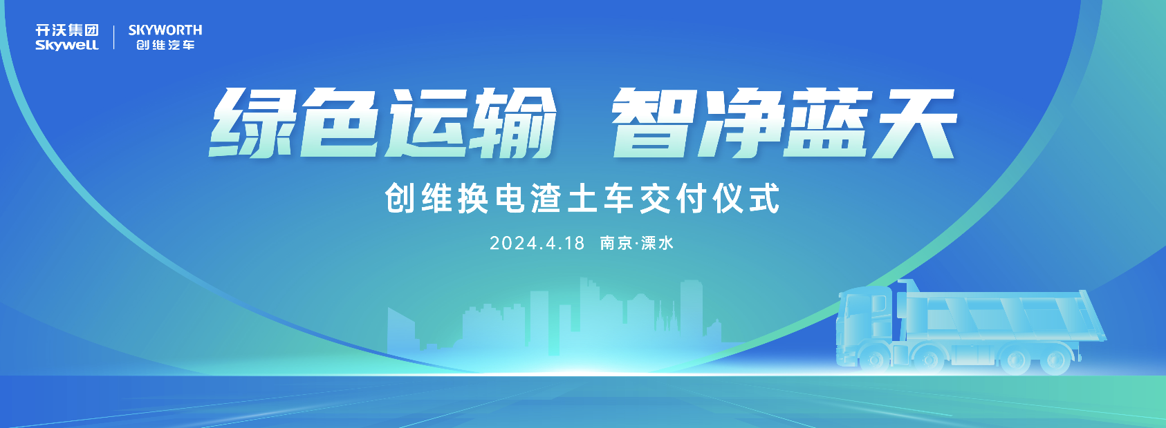 2024澳门原材料1688大全