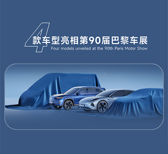 2024澳门原材料1688大全
